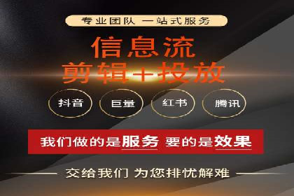 SEM运营公司案例：低成本高回报的秘诀